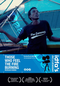 Those Who Feel the Fire Burning |   DVD